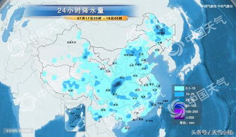 兴义天气预报15天（黔西南兴义天气预报15天）