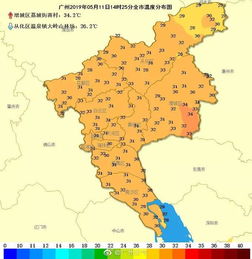 广州番禺天气预报（广州天气预报）