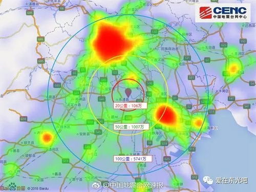 东光县天气预报（河北东光县天气预报）