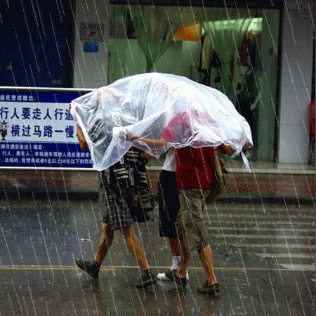 明天24小时预报下雨（明天24小时预报下雨上工作）