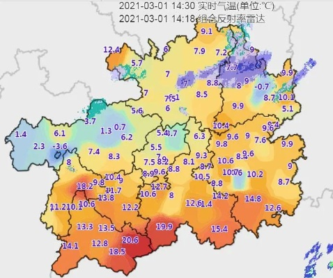 贵阳天气预报一周（贵州下周天气预报7天）