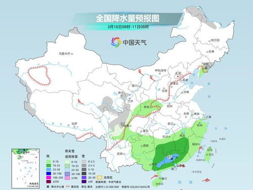 平阳天气（平阳天气预报15天最新消息）