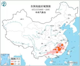陕西省未来15天天气预报（陕西未来15天天气预报情况）