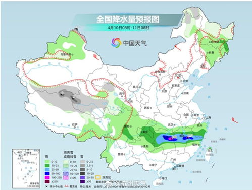2024年台风最新消息（2021年24号台风）
