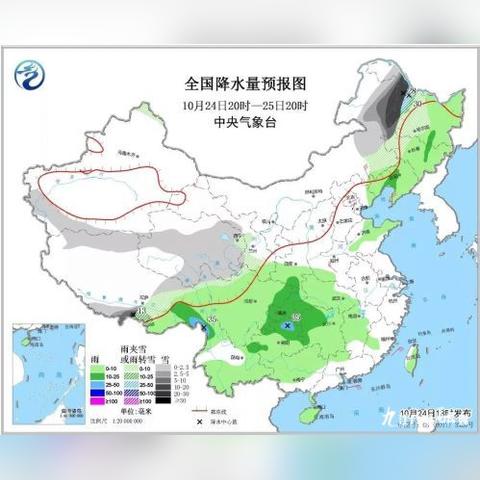 内蒙古未来三天大暴雪（内蒙古天降大雪整整一天一夜 网友早上拉开）