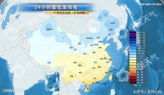 龙岩天气预报（龙岩天气预报24小时实况）