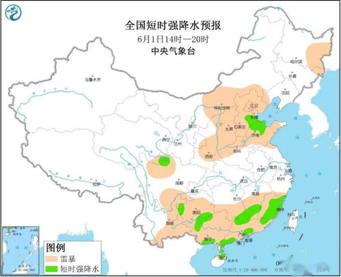 山东气象台天气预报（山东气象台天气预报视频今天）
