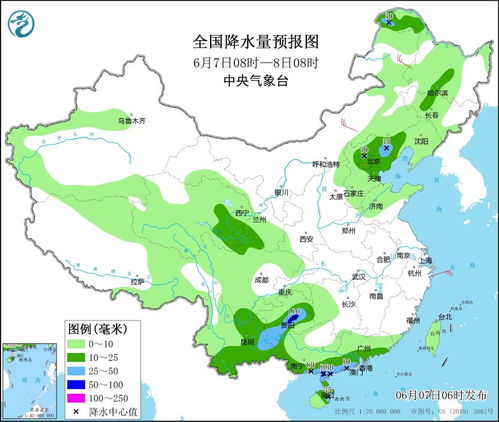 天气预报石家庄（天气预报石家庄新华区）