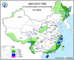 旬阳天气预报（旬阳天气预报24小时）
