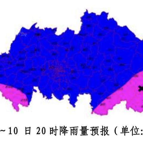 浏阳天气预报（浏阳天气预报10天）