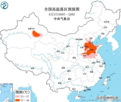 青州市天气预报（山东青州市天气预报）