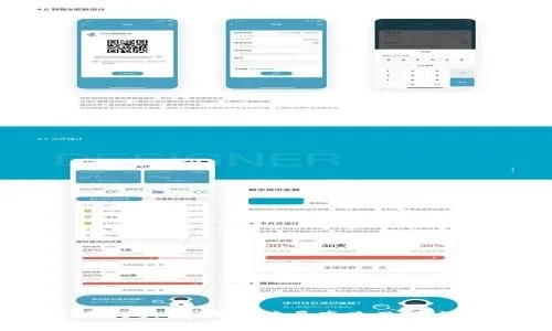 988pay钱包中心版V73.44.36.282安卓系统版本-好用