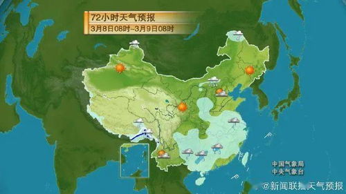 五峰天气预报（五峰天气预报最新更新）