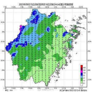 浙江省未来15天天气（浙江近期天气预报15天）