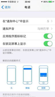 最快报码现场绿色版V51.57.199.184苹果版本-好用