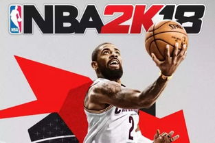 人人体育nba直播免费最新版本V37.65.141.145苹果版本-推荐