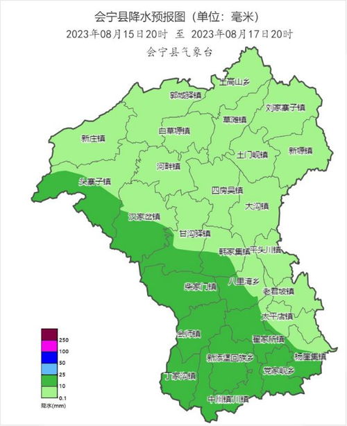 宁县天气预报15天（宁县天气预报15天天气查询最新）