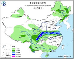 邹平天气（邹平天气预报未来30天）