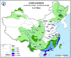 汝南天气预报15天（汝南天气预报15天30天）