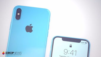 彩乐园ii中心版V86.82.76.57苹果版本-好用