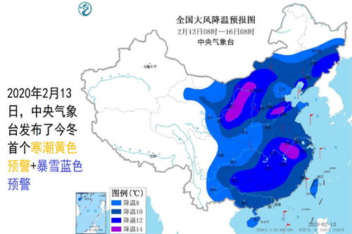 最近一周天气预报15天（最近一周天气预报15天查询）