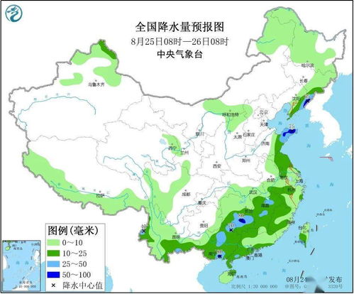 未来三天天气（南京未来三天天气）