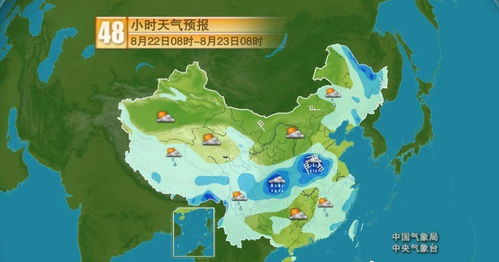和县天气预报（漳州市平和县天气预报）