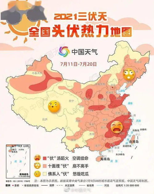 江苏天气(江苏天气最新预测) 江苏天气(江苏天气最新预测)