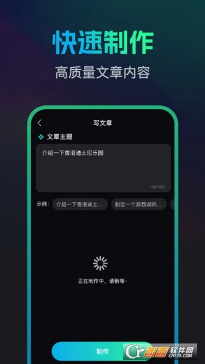 hg0088如何注册绿色版V94.58.85.101安卓版本-推荐