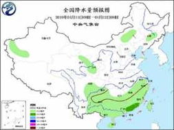 潮汕天气15天预报最新(潮汕天气15天预报最新消息) 潮汕天气15天预报最新(潮汕天气15天预报最新消息)