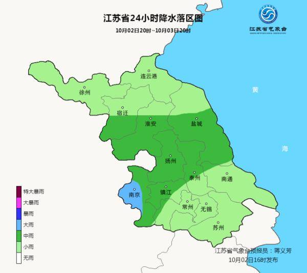江苏苏州天气（江苏天气）