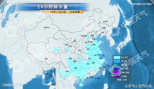 乌海天气(乌海天气预报15天最新消息) 乌海天气(乌海天气预报15天最新消息)