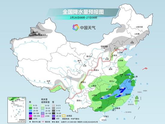 春节暴雪预报最新天气(天气预报暴风雪) 春节暴雪预报最新天气(天气预报暴风雪)