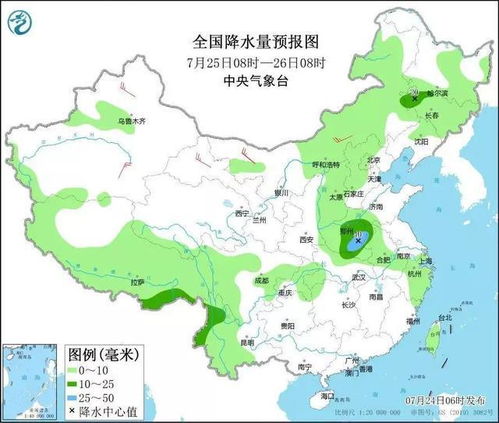 房山天气预报(房山天气预报今明后三天) 房山天气预报(房山天气预报今明后三天)