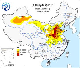 今天气象最新消息(今天气象最新消息新闻) 今天气象最新消息(今天气象最新消息新闻)