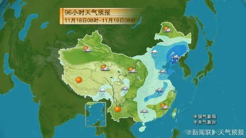 鄢陵天气预报30天（鄢陵天气预报实时）
