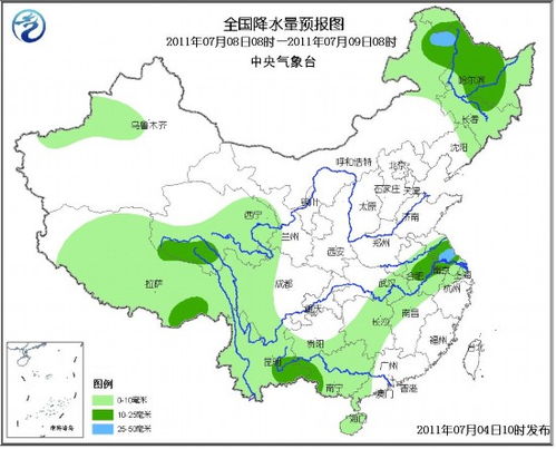 广水天气预报(广水天气预报一周 7天) 广水天气预报(广水天气预报一周 7天)