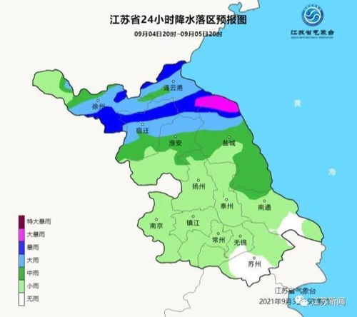 江苏天气最新消息（江苏天气预报一周天气预报）