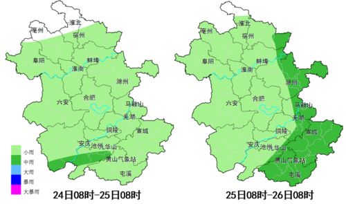 利辛天气（利辛天气30天）