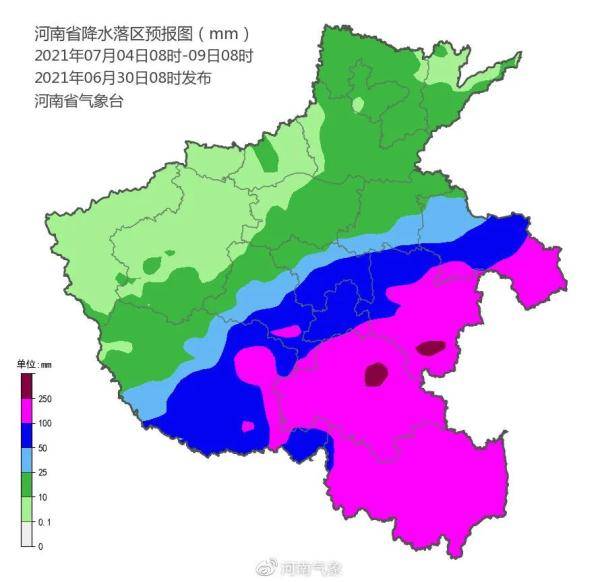 河南将迎大风降水强降温天气（河南多地降雨 伴有短时大风冰雹等强对流天气）