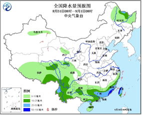 宁津县天气预报（宁津县天气预报30天）