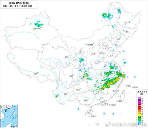 关于北京大兴天气预报的信息