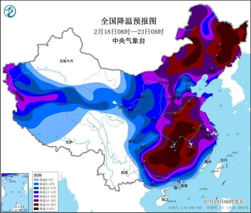 全国天气预报中央气象台（全国天气预报中央气象台直播）