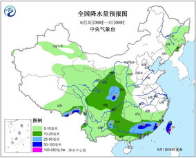 江西未来20天天气(江西未来三天天气) 江西未来20天天气(江西未来三天天气)