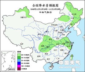 内蒙天气预报15天查询（内蒙未来10天天气预报）