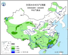 24小时天气预报实时（泰安24小时天气预报实时）