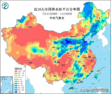 中央气象台1一7天预报(中央气象台1至7天气象云图) 中央气象台1一7天预报(中央气象台1至7天气象云图)