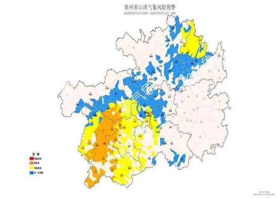 贵州的雨季一般在几月（贵州下周将迎大暴雨）