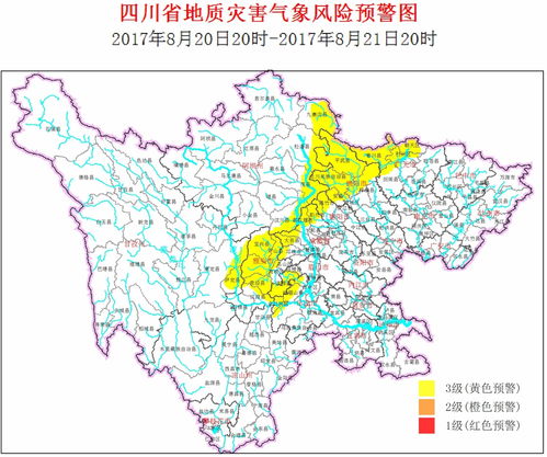 贵州兴义一年四季气温（贵州兴义四季气候）
