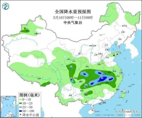 内蒙古天气预报15天（内蒙古天气预报15天穿衣搭配）
